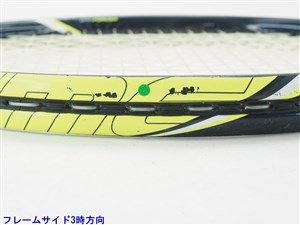 中古】ヘッド グラフィン エクストリーム MP 2015年モデルHEAD