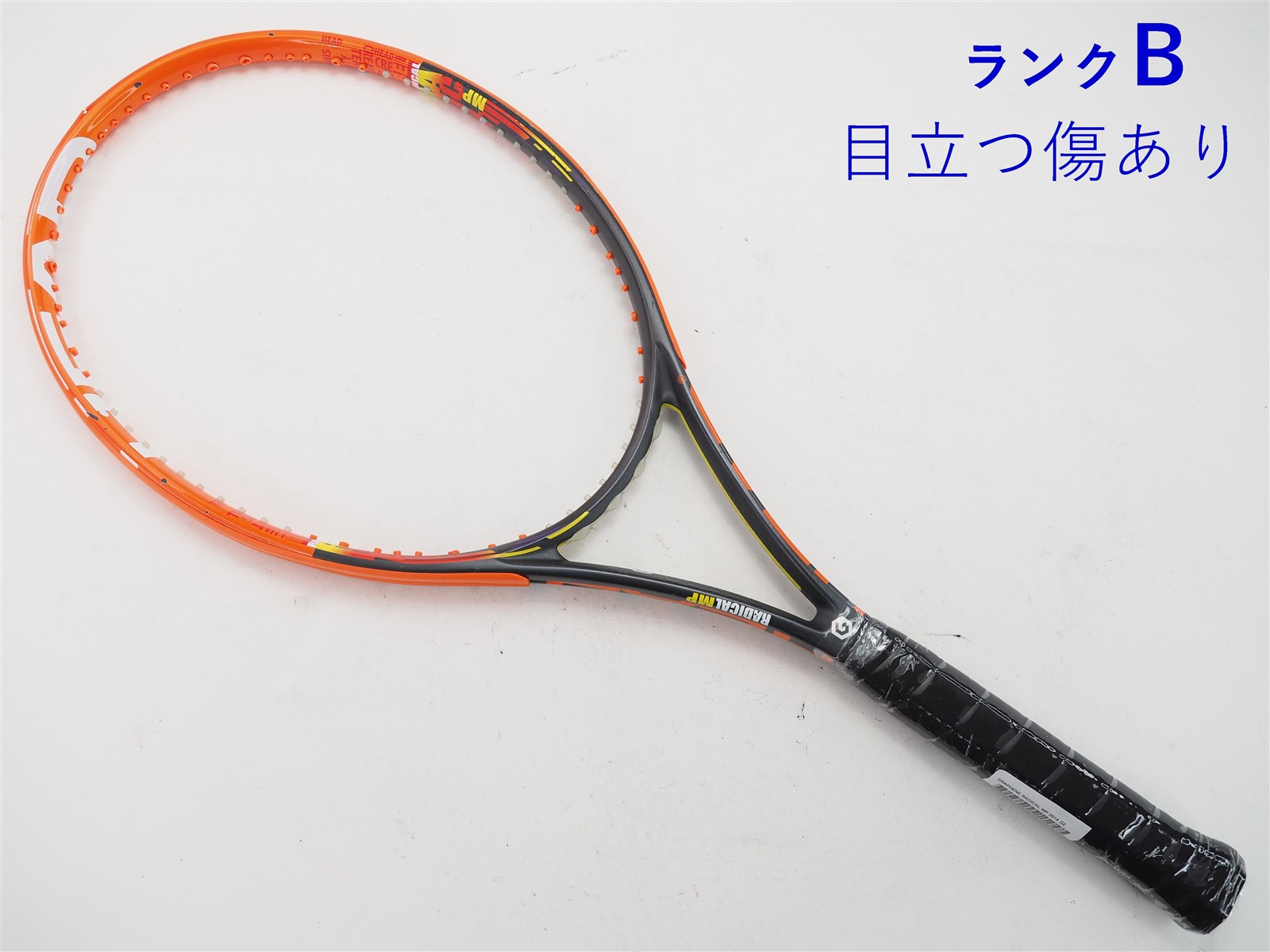 RADICAL　テニスラケット】-　MP　2014(G2)【　HEAD　GRAPHENE