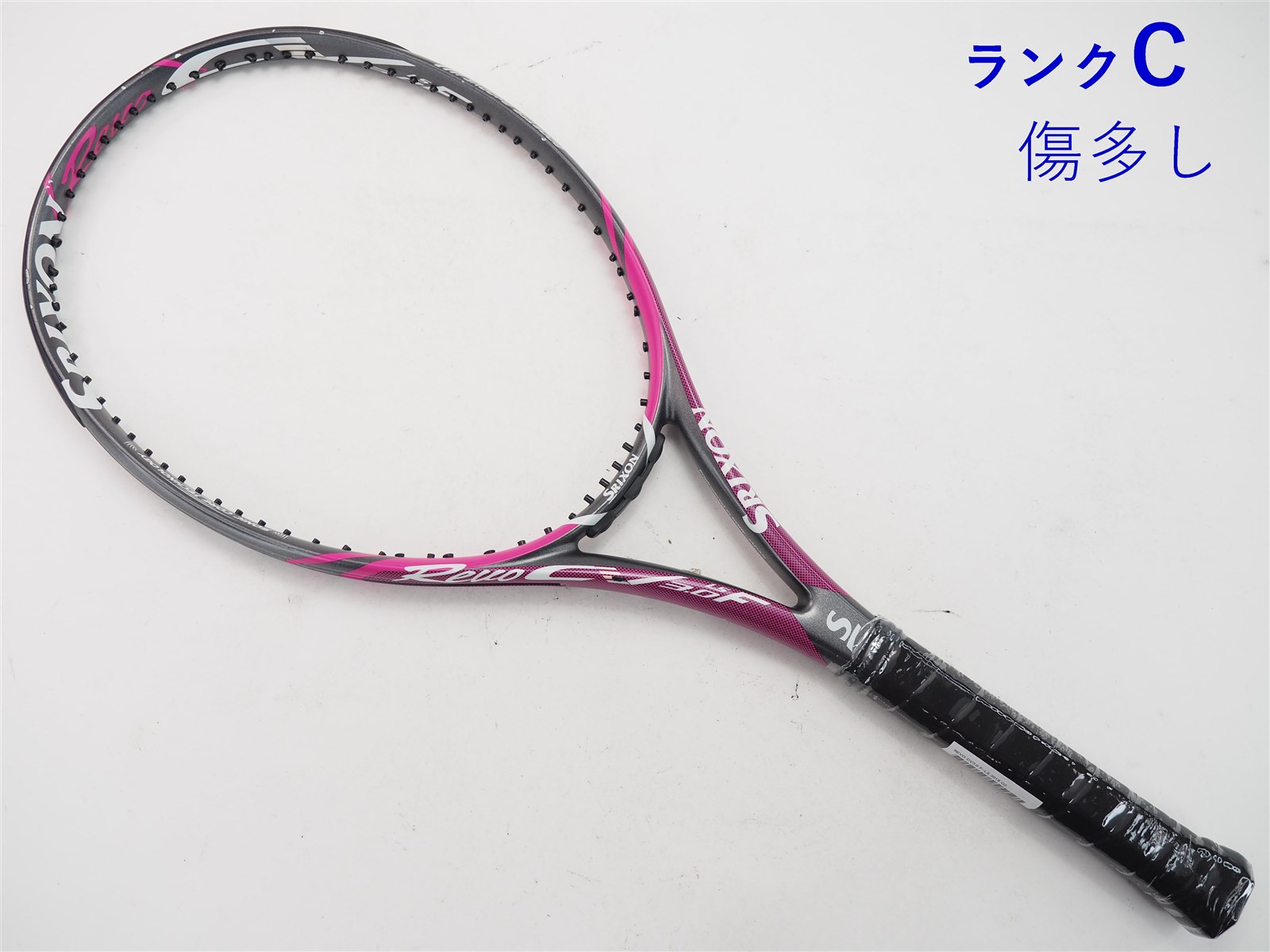 テニスラケット スリクソン レヴォ CS 10.0 2016年モデル (G2)SRIXON REVO CS 10.0 2016