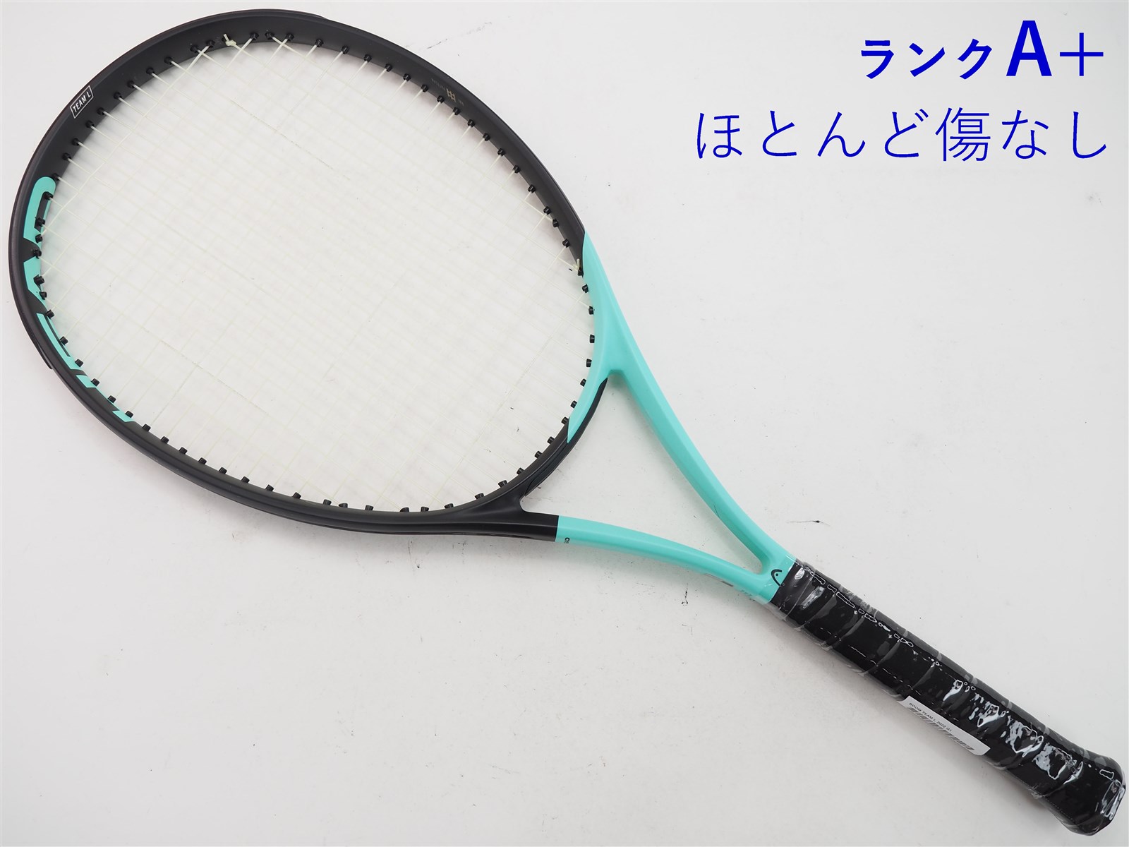 硬式 テニスラケット G1 ヘッド HEAD - ラケット(硬式用)