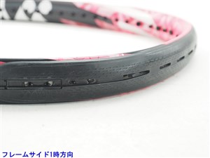 中古】ヨネックス イーゾーン ライト 2017年モデル【DEMO】YONEX EZONE