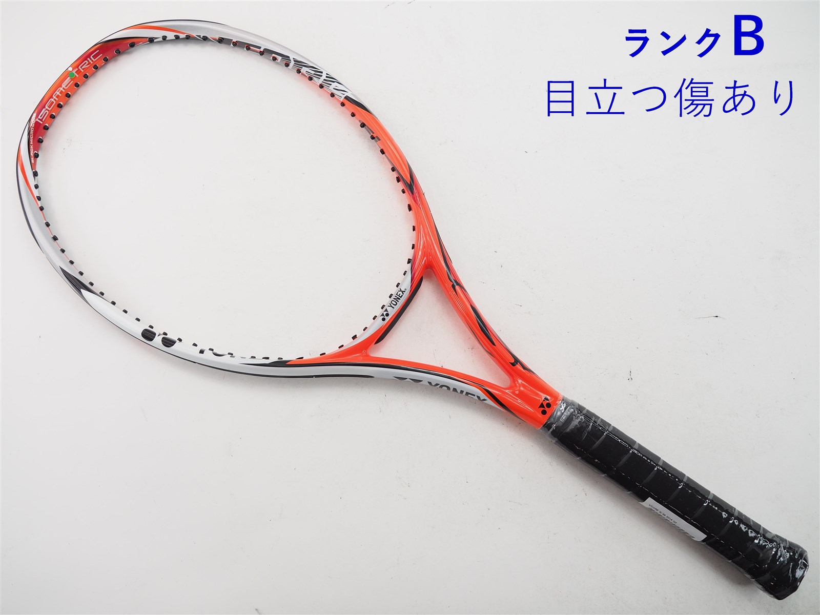 テニスラケット YONEX ヨネックス e-zone100 g2 - テニス