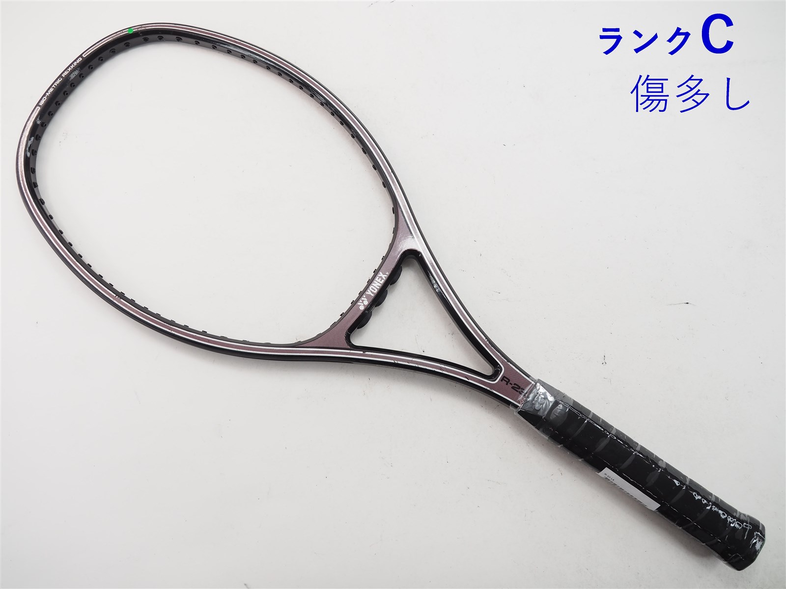 【中古】ヨネックス レックスキング 23YONEX R-23(L4)【中古 テニスラケット】の通販・販売| ヨネックス| テニスサポートセンターへ