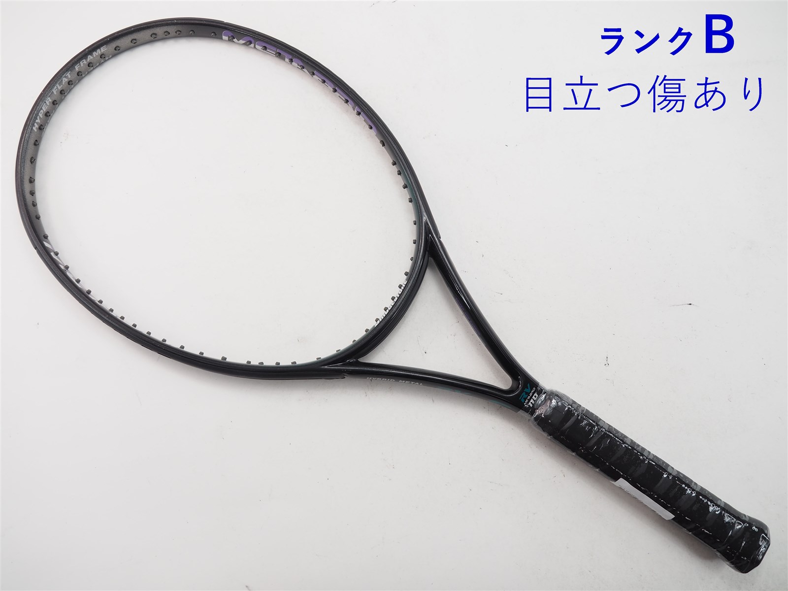 ブリヂストン テニスラケット＆カバー 各2 - ラケット(硬式用)