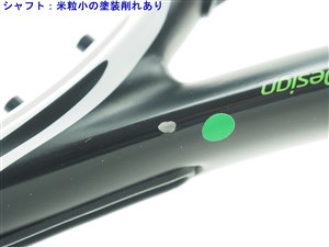 中古 テニスラケット テクニファイバー ティー フラッシュ 300 2016年モデル (G2)Tecnifibre T-FLASH 300 2016 中古】テクニファイバー ティー フラッシュ 300 2016年モデル