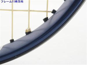 中古】フォルクル オーガニクス スーパーG V1 MPVOLKL ORGANIX