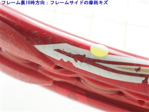 中古】ブリヂストン エックスブレード ブイエックス 305 2014年