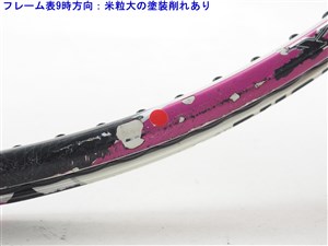 BRIDGESTONE - 中古 テニスラケット ブリヂストン エックスブレード 295 マゼンタ (G2)BRIDGESTONE X-BLADE 295 MAGENTA BRIDGESTONE 中古 テニスラケット ブリヂストン エックス