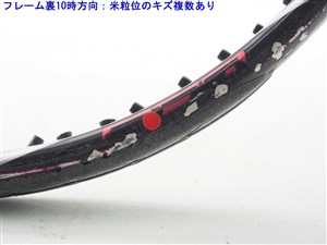 中古】ブリヂストン エックスブレード 295 マゼンタ【一部