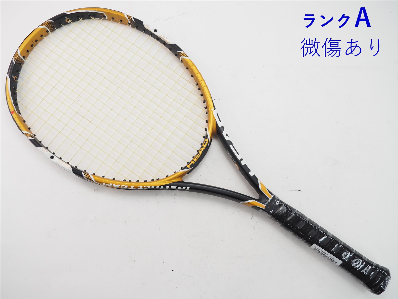 HEAD 中古 テニスラケット ヘッド フレックスポイント