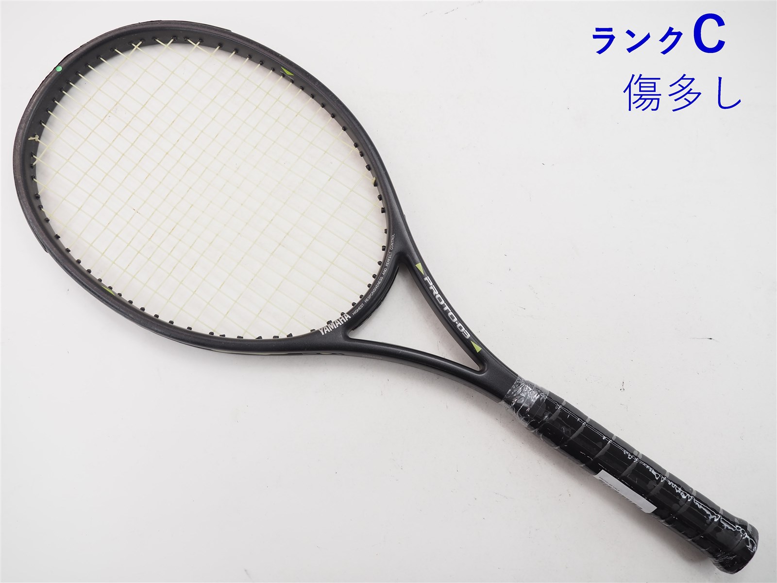 中古】ヤマハ プロト-03【トップバンパー割れ有り】YAMAHA PROTO-03(USL2)【中古 テニスラケット】の通販・販売| ヤマハ| テニス サポートセンターへ