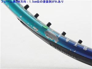中古】ヤマハ プロト イーエックスセレクト【一部グロメット割れ有り