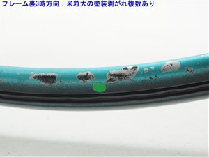 中古】ヤマハ プロト イーエックスセレクト【一部グロメット割れ
