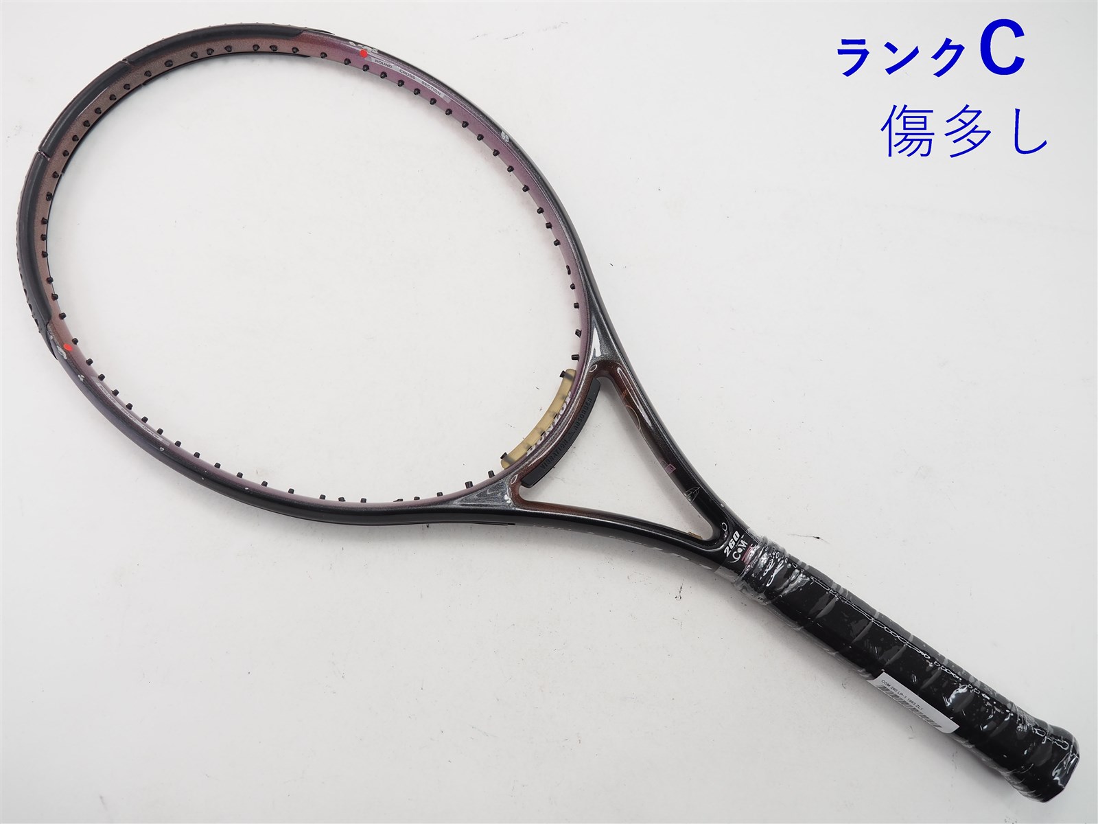 DUNLOP - 中古 テニスラケット ダンロップ プロ 70 1993年モデル