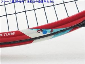 中古】スリクソン レヴォ エックス 2.0 2013年モデルSRIXON REVO