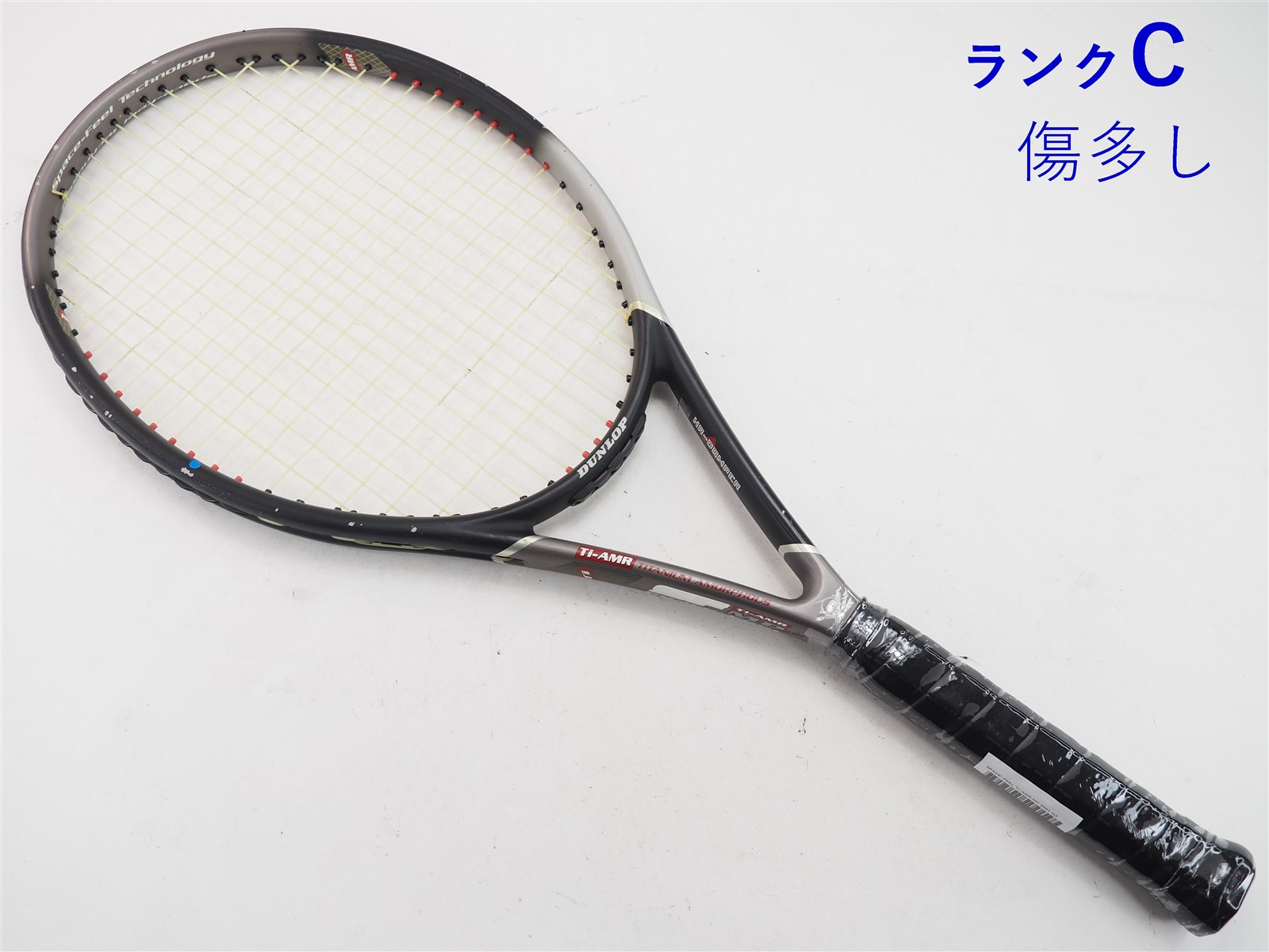 【中古】ダンロップ スペースフィール Ti-AMR MP 2001年モデルDUNLOP SPACE-FEEL Ti-AMR MP  2001(G3)【中古 テニスラケット】【送料無料】