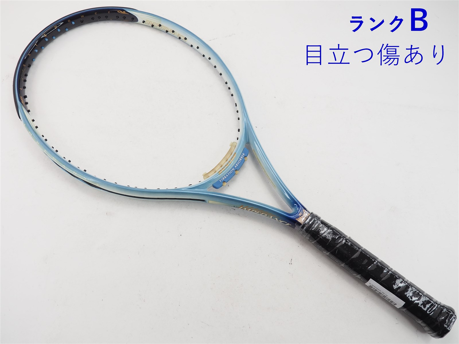 テニスラケット ダンロップ エックスエル インピーダンス 1997年モデル (G2)DUNLOP XL IMPEDANCE 1997