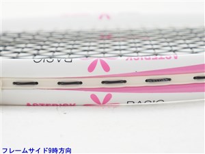 中古】トアルソン アスタリスク ベーシックTOALSON ASTERISK
