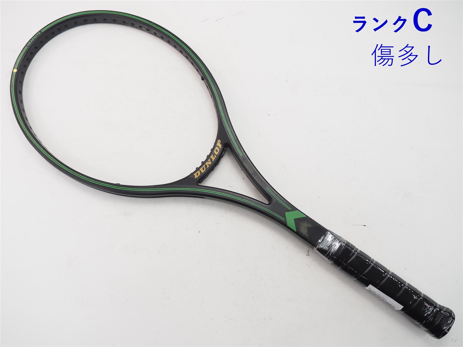 テニスラケット ダンロップ マックス 200G 1983年モデル【一部