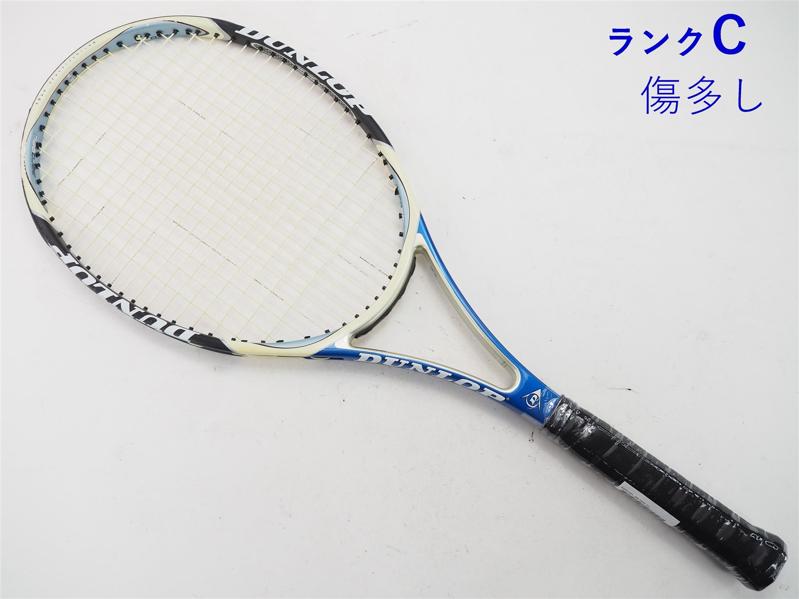 【中古】ダンロップ エアロジェル 200 2006年モデル【トップバンパー割れ有り】DUNLOP AEROGEL 200 2006(G3)【中古  テニスラケット】