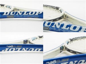 中古】ダンロップ エアロジェル 200 2006年モデル【トップバンパー割れ有り】DUNLOP AEROGEL 200 2006(G3)【中古  テニスラケット】の通販・販売| ダンロップ| テニスサポートセンターへ