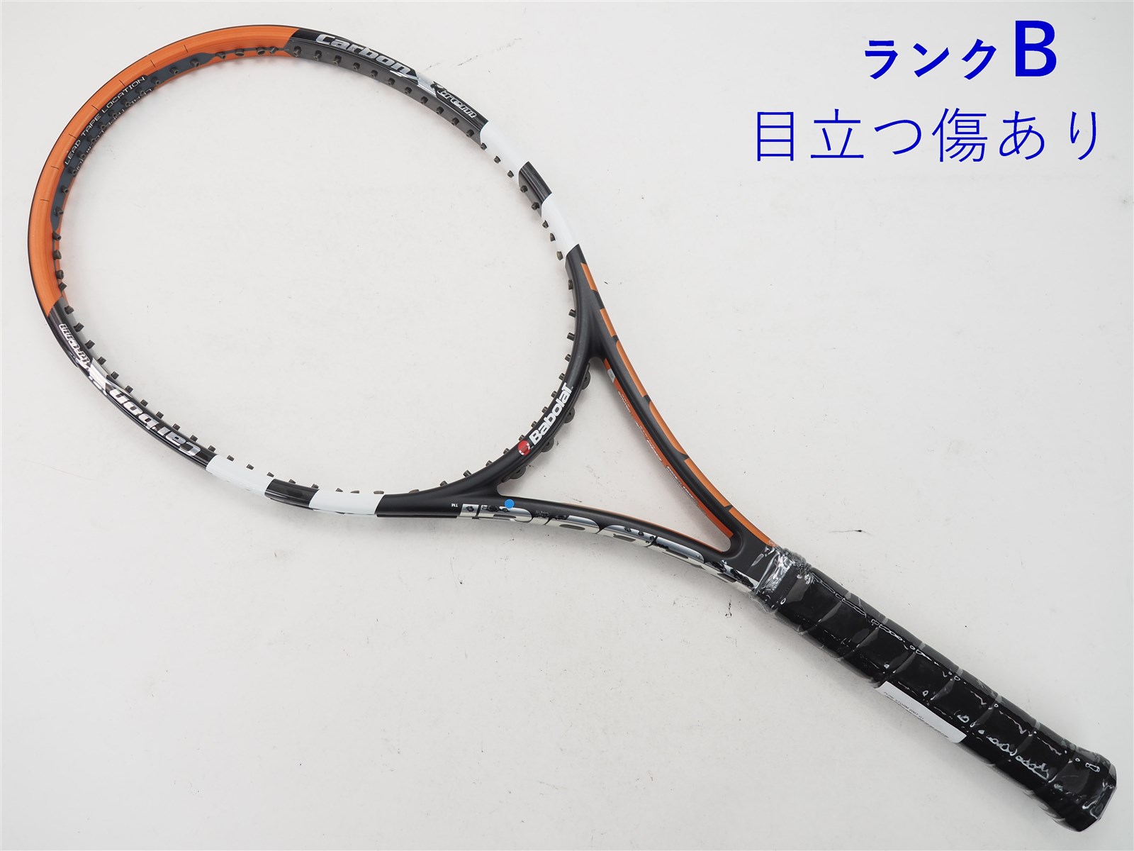 【中古】バボラ ピュア ストーム 2007年モデルBABOLAT PURE STORM 2007(G1)【中古 テニスラケット】【送料無料】の通販・販売|  バボラ| テニスサポートセンターへ