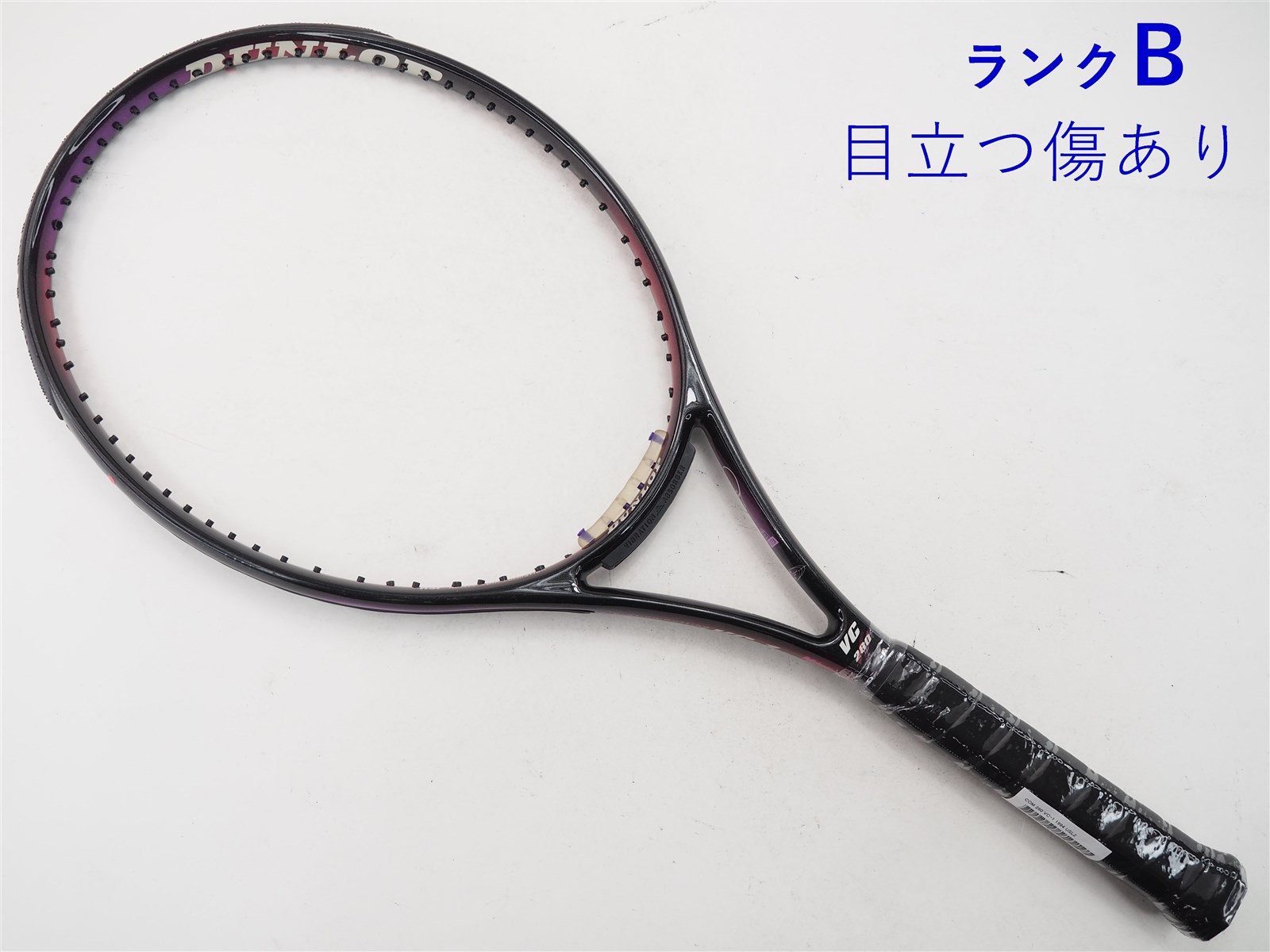 ○中古美品！2023年最新モデル！ダンロップ☆スリクソン -SRIXON- ZX5
