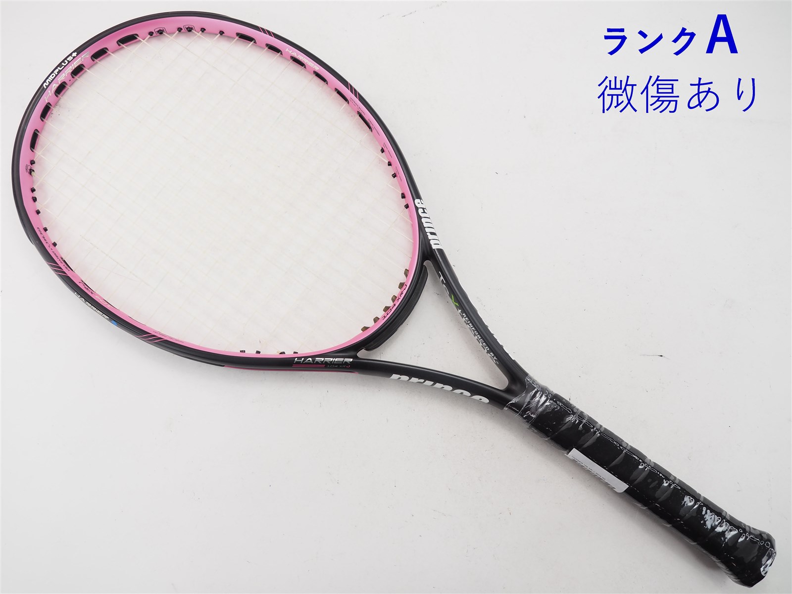 硬式テニスラケット Prince プリンス HARRIER PRO 107 XR グリップ ...