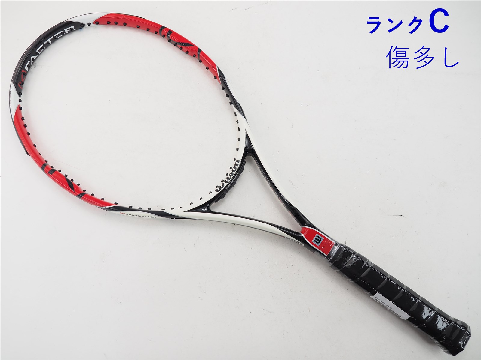 福袋安いいね半額ストア c23030431c-m-01-pl.jpg ラケット