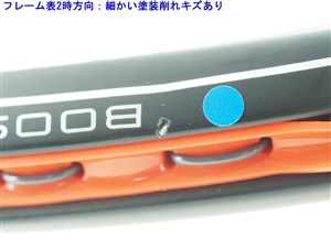 MIZUNO - 中古 テニスラケット ミズノ エフ ツアー285 2017年モデル (G2)MIZUNO F TOUR 285 2017 中古】ミズノ エフ ツアー285 2017年モデルMIZUNO F TOUR 285