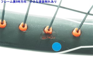 中古】ミズノ エフ ツアー285 2017年モデルMIZUNO F TOUR 285 2017(G2