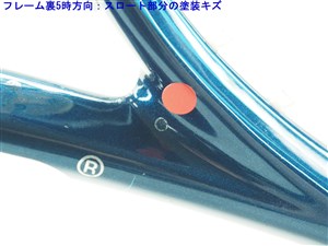 中古】ヘッド ユーテック グラフィン インスティンクト エス