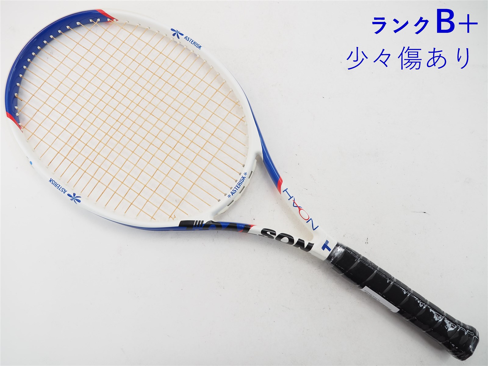 テニスラケット トアルソン アスタリスク ノア (G2)TOALSON ASTERISK NOAH-
