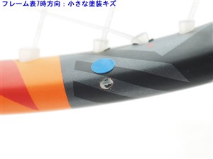 中古】ヘッド グラフィン エックスティー ラジカル MP 2016年