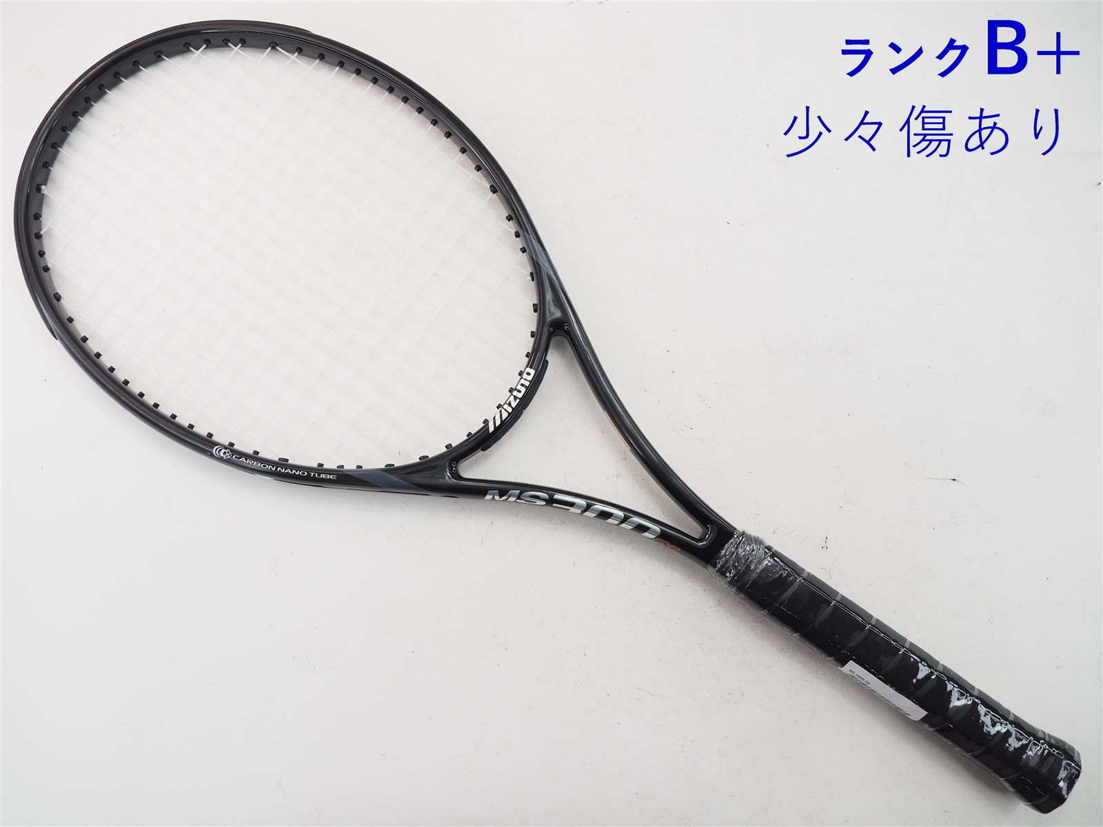 中古】ミズノ エムエス 300エヌMIZUNO MS 300N(G2相当)【中古 テニス