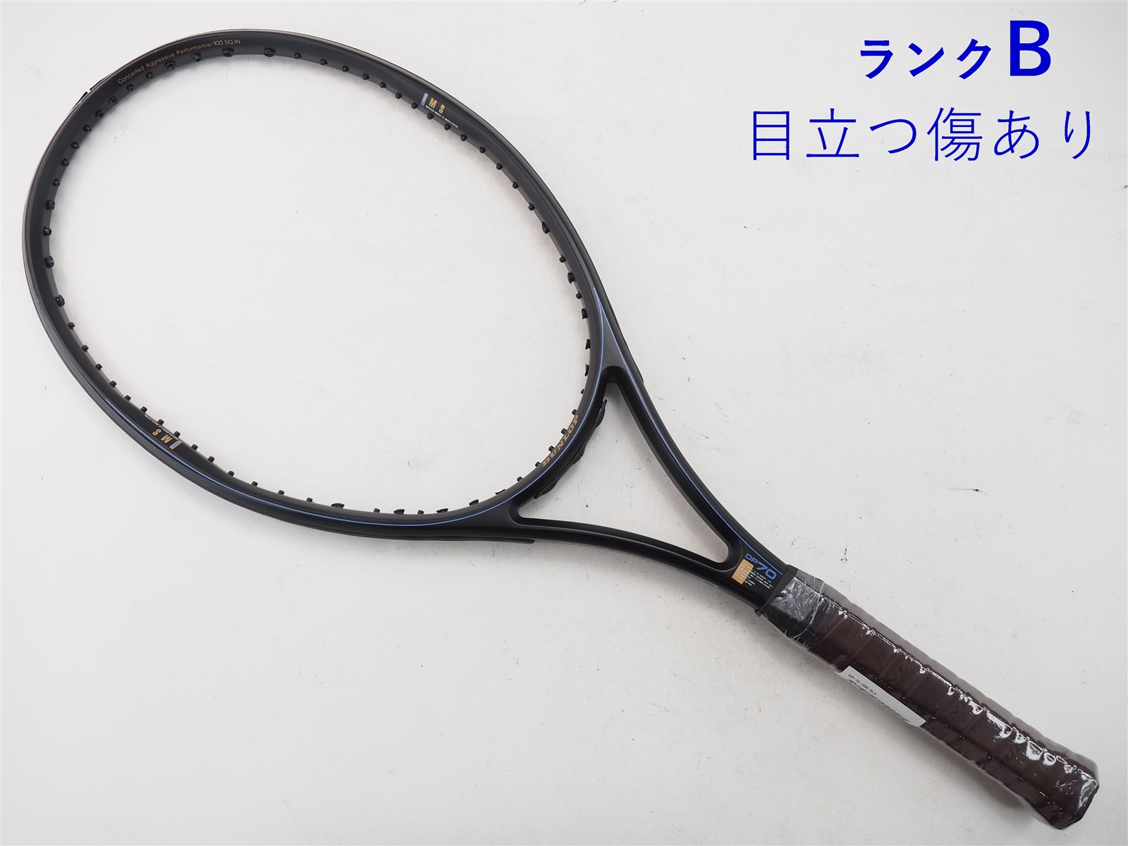 【中古】ダンロップ DP-70 1990年モデルDUNLOP DP-70 1990(SL3)【中古 テニスラケット】