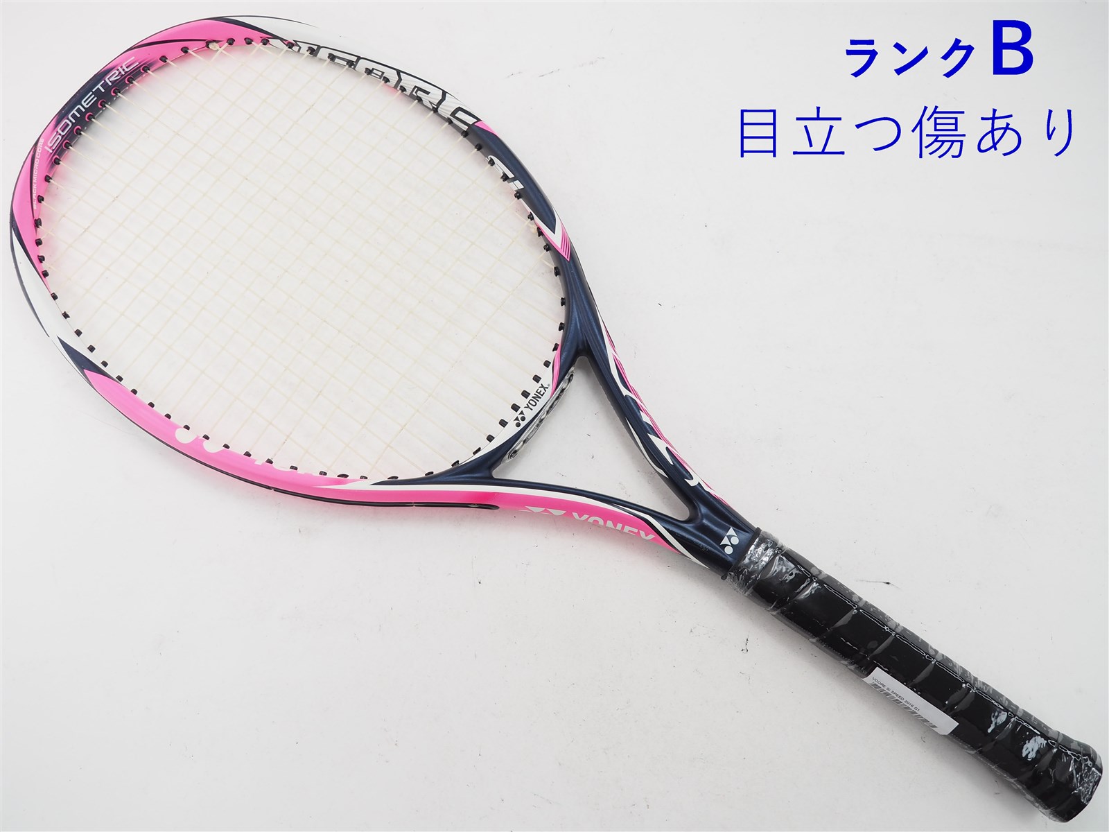 テニスラケット ヨネックス ブイコア エスアイ スピード 2016年モデル