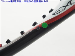 中古】プリンス イーエックスオースリー ツアー アタック 100