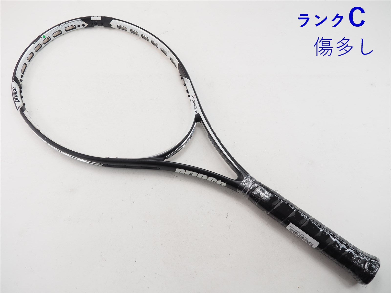 中古 テニスラケット プリンス イーエックスオースリー ハリアー 100 2012年モデル (G2) PRINCE EXO3 HARRIER 100 2012 (c25010246c) 中古】プリンス イーエックスオースリー ハリアー 100 2012年モデル