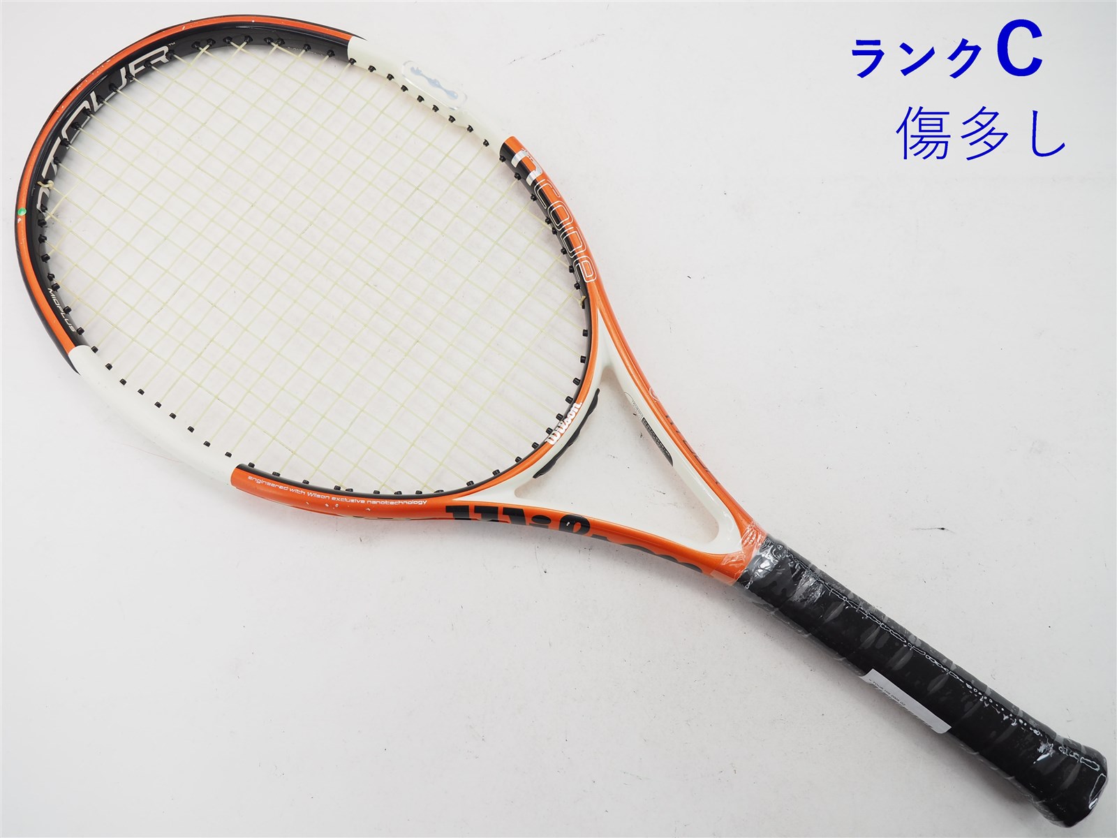 テニスラケット ウィルソン K フォー 112 2007年モデル (G2)WILSON K