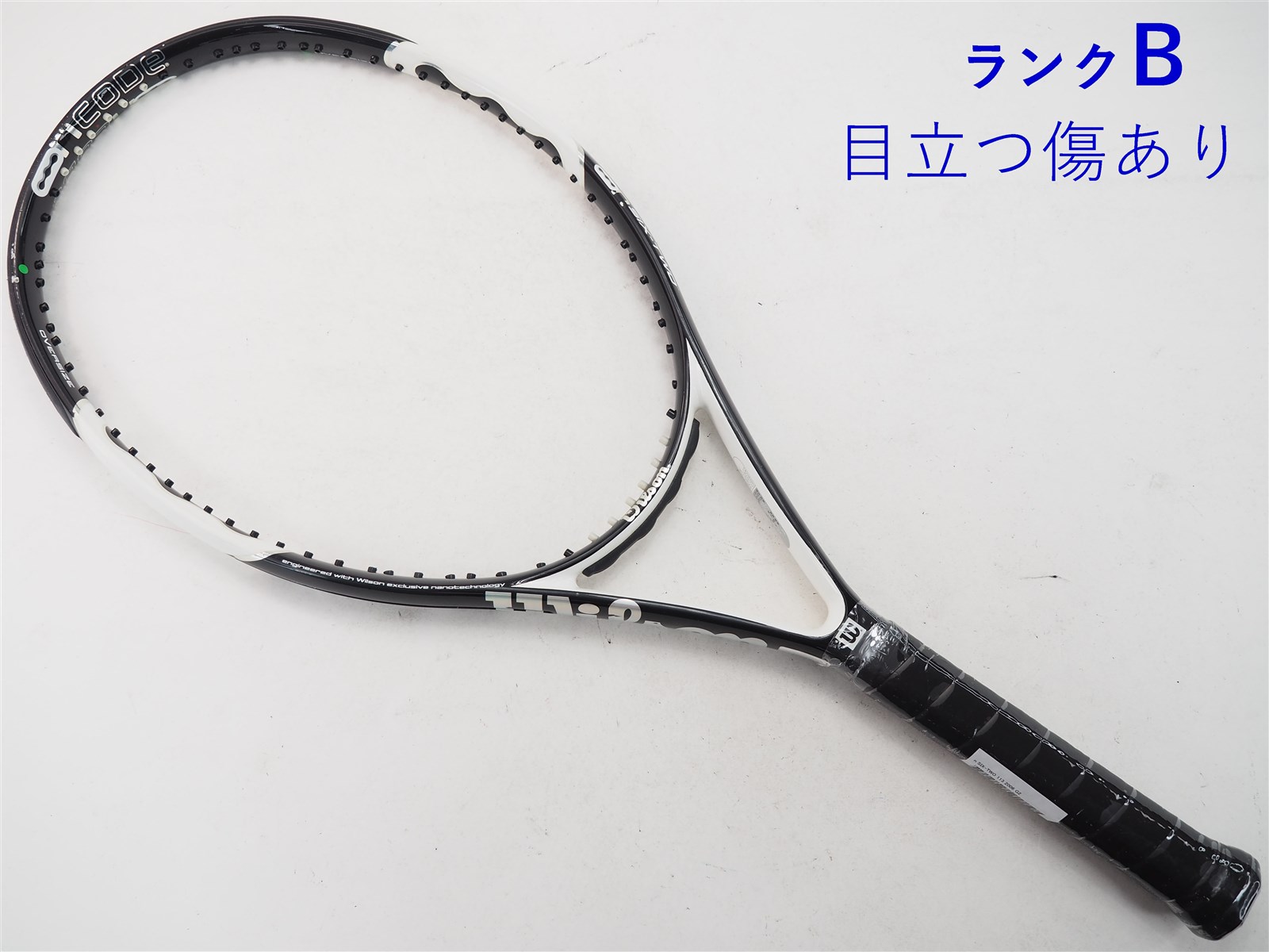 テニスラケット ウィルソン エヌ シックスツー 113 2006年モデル (G2)WILSON n SIX-TWO 113 2006