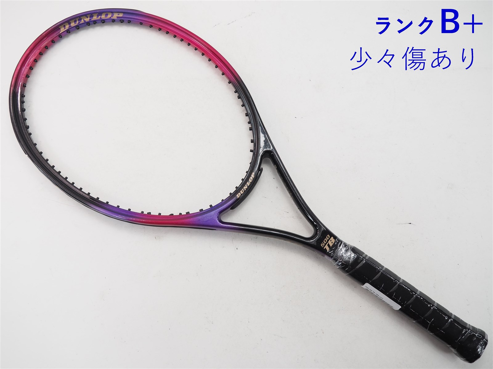 テニスラケット ダンロップ エフエックス500 ライト 2020年モデル (G2)DUNLOP FX 500 LITE 2020