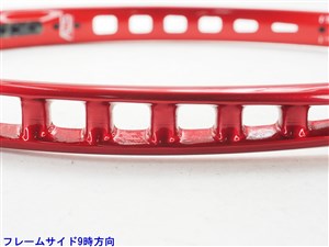 中古】プリンス ビースト マックス 100 (300グラム)PRINCE BEAST