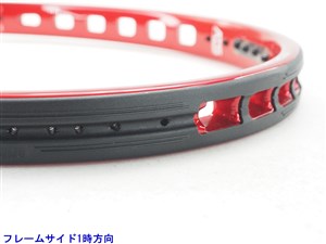 中古】プリンス ビースト マックス 100 (300グラム)PRINCE BEAST