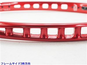 中古】プリンス ビースト マックス 100 (300グラム)PRINCE BEAST