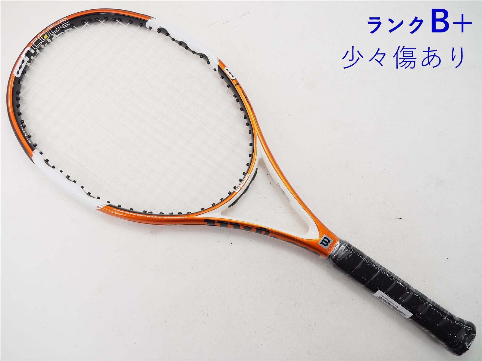 福袋 バースデイ ツアー エヌ 中古】ウィルソン ツー 2006年モデル【一部 105 ラケット