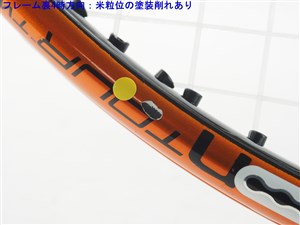 Wilson 中古 テニスラケット ウィルソン エヌ ツアー ツー 105