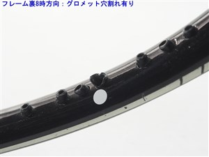 中古】プロケネックス シルバーエース【一部グロメット割れ有り