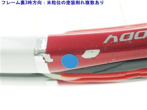 超美品 プロビーム V01（G3） 超美品 プロビーム V01（G3）