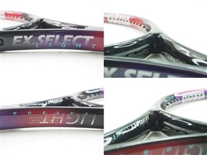 中古】ヤマハ EX セレクト ライトYAMAHA EX. SELECT LIGHT(ZL2